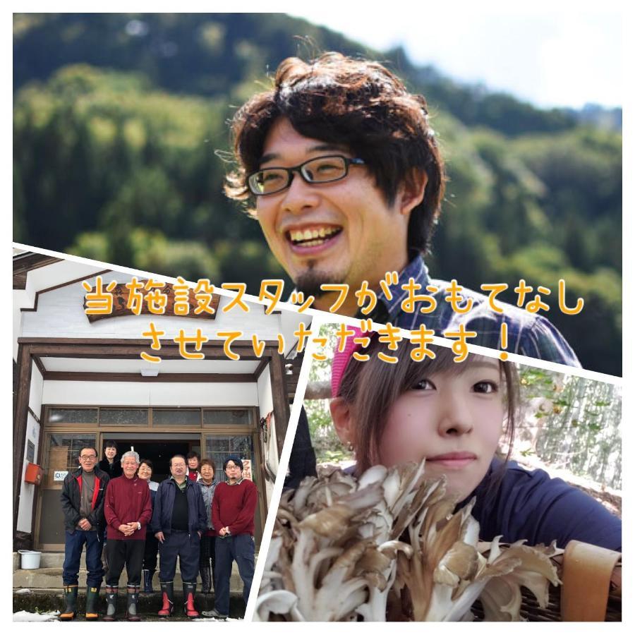 Mori No Bunkou Fuzawa - Vacation Stay 92943V Tadami المظهر الخارجي الصورة